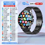 HKMW 新款智能手表圓盤(pán)插卡男士成人手機運動(dòng)心率拍照通話(huà)電話(huà)手表 【龍年頂配版-三珠鋼】AMOL