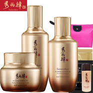 MiSS FACE桑黃肌套提拉緊致保濕補水秀麗韓化妝品 水+乳液+面霜