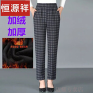 恒源祥媽媽褲子新款大碼休閑褲秋冬季中老年女褲高腰直筒褲奶奶長褲 小格子 加厚 902冬款 特厚 加絨 5XL 建議 155-165斤穿