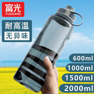 富光（FUGUANG）大容量水杯男女夏季戶(hù)外健身太空杯學(xué)生耐摔耐高溫運(yùn)動(dòng)水杯泡茶杯 灰色1000ml【三倍加厚+濾網(wǎng)】