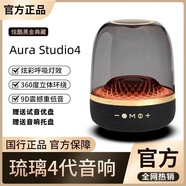 卡思諾藍牙音響大哈曼卡頓琉璃4代柏林之聲高端音箱氛圍燈大音量低音炮電腦桌面家用生日禮物 （黑金配色）Aura Studio琉璃4代