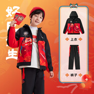 安踏兒童套裝男童裝2025春秋新年針織防風(fēng)時(shí)尚運(yùn)動(dòng)兩件套裝外套+長褲 【新年款】基礎(chǔ)黑/滿印-2 170 cm