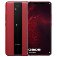 華為 Mate20RS 【全新未激活未拆封+全國聯(lián)?！勘r(shí)捷版手機4G全網(wǎng)通 麒麟980處理器 瑞紅-mate20RS保時(shí)捷8G+512G