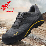 3537新式解放鞋男奢侈勞保鞋減震戶外登山運動鞋耐磨工地勞動膠鞋透氣 深灰色-WP(網(wǎng)面) 38