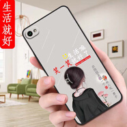 馳漢牌適用vivox9s手機殼vivo x9l全包邊viovx9s情侶歐美動(dòng)漫保護套磨砂防摔潮男女潮新款ins風(fēng)卡通軟殼 【生活就好】XIW vivoX9SL【單殼】