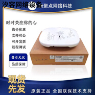 華三（H3C）WA4320-ACN-E/C/SI-FIT 華三H3C 室內放裝型千兆吸頂無(wú)線(xiàn)AP WA4320-ACN-SI-FIT