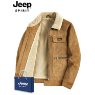 JEEP SPIRIT羊羔絨外套男士秋冬季加絨加厚麂皮絨夾克毛領(lǐng)工裝飛行員棉衣服 卡其 M (90-115斤)