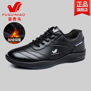 富貴鳥(niǎo)男鞋休閑皮鞋男秋季新品軟底男士休閑運動(dòng)鞋子男潮流透氣小白鞋男 黑色-加絨款 41