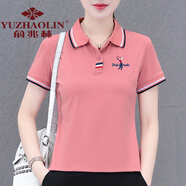 俞兆林 媽媽裝好棉短袖女夏季薄款2024新款中年休閑polo領(lǐng)上衣翻領(lǐng)體恤 粉色 M (建議80-95斤)