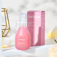 茱莉蔻（JURLIQUE）  珍稀玫瑰水潤(rùn)精華露30ML 補(bǔ)水保濕 面部精華液
