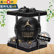 耐克（NIKE）籃球禮盒 室內(nèi)外青少年學(xué)生比賽訓(xùn)練球耐磨成人7號(hào)球兒童籃球禮物 【AJ黑金】 7