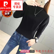 皮爾卡丹（pierre cardin）加絨/不加絨秋冬新款打底針織衫女半高領高腰短款毛衣小個子修身 一體絨加絨加厚黑色 M 95-110斤