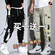 歌樸偉工裝褲子男春秋冬夏季寬松潮流運(yùn)動百搭青少年束腳九分休閑長褲子 7155黑色+7055卡其【倆件裝】 XL（建議115-140斤）
