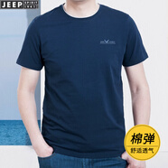 JEEP SPIRIT吉普休閑短袖t恤男夏季圓領(lǐng)寬松半截袖棉質(zhì)打底體恤衫上衣4029 4029藍色 XXXL碼建議185-200斤穿著