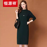 恒源祥高端【品牌女裝】半高領(lǐng)新款秋冬過膝中長款毛衣裙中年女裝針織打底衫連衣裙羊絨 綠色 L 建議90-105斤