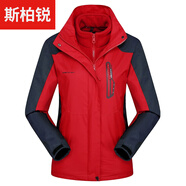 斯柏銳戶外沖鋒衣男三合一冬季加絨保暖兩件套抓絨內(nèi)膽登山服沖鋒衣褲 大紅（女） XL