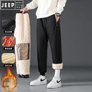 JEEP SPIRIT石墨烯男加絨加厚羊羔絨褲防水防風(fēng)防寒保暖外穿護膝棉褲休閑長(cháng)褲 FS8828黑色束腳【石墨烯】 2XL 建議120-135斤