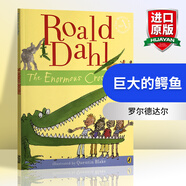 英文原版 巨大的鱷魚 The Enormous Crocodile 羅爾德達(dá)爾