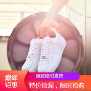 耐克（NIKE）新款 空軍一號 AF1 男女鞋低幫純白運動板鞋AR7719-100 315122-CW2288-111 白色 35.5