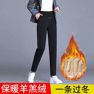 新雁過妝樓加絨運(yùn)動(dòng)褲女羊羔絨加厚衛(wèi)褲寬松休閑秋冬外穿保暖小腳棉褲 黑色加絨 XL建議110-125斤