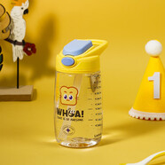 樂扣樂扣（LOCK&LOCK）兒童水杯寶寶吸管杯小學生運動水壺幼兒園直飲杯子400ml亮黃色