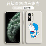 品陌 紅米K40 游戲增強版 防摔手機殼液態(tài)硅膠 全包鏡頭5g版保護套卡通可愛(ài)潮殼 紅米K40/Pro  古董白-飛吻機器貓