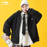 李寧外套男春秋季男女同款寬松大碼衛衣跑步健身休閑運動(dòng)服飾男上衣 黑色(帶帽拉鏈款) XL (180/96A)
