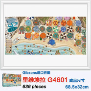 Gibsons進(jìn)口拼圖636片 夢(mèng)想野餐G4600 里維埃拉 G4601