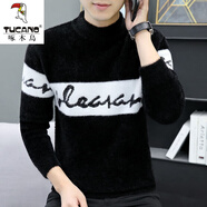 啄木鳥(niǎo)高檔水貂絨毛衣男加絨加厚半高領(lǐng)秋冬季針織衫保暖時(shí)尚帥氣打底衫 8087黑色【高品質(zhì)】水貂絨 2XL