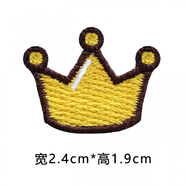 刺繡補(bǔ)丁貼可愛兒童布貼服自粘免縫衣服褲子毛衣修補(bǔ)破洞 小皇冠【所有款實(shí)物為圖片色】