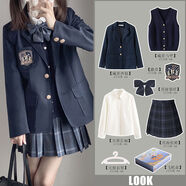 SUDEEBIOY學(xué)院風(fēng)套裝女冬裝時(shí)尚 兩件套氣質(zhì)型jk西服外套格裙馬甲衣jk制服 藏青西服+藏青馬甲+長(zhǎng)袖+星海 + S 建議100斤內(nèi)