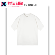 希蘇隆大頭叔叔DT Bellwether50支精梳棉柒A百搭圓領(lǐng)純色短袖T恤DTT6001 片白色P XL (體重146-165斤)