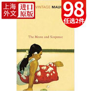 月亮和六便士 英文原版書籍 The Moon and Sixpence 原版進口書籍毛姆代表作 現(xiàn)實主義文學