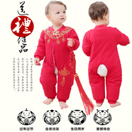 標點熊新生兒連體衣服嬰兒夾棉哈衣大紅色中國風寶寶唐裝加厚保暖春秋冬 吉祥【加棉哈衣開襠款】 80碼 建議身高73-80cm
