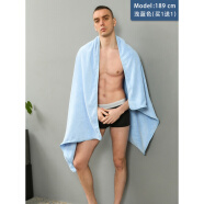 超大浴巾纯色家用可穿裹巾吸水速干不掉毛大毛巾男 蓝色180*95cm