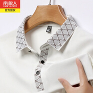 南極人春秋新款純色棉質(zhì)長(cháng)袖T恤男中年商務(wù)休閑寬松翻領(lǐng)Polo體恤上衣 白色 180/2XL