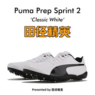 彪馬（PUMA） 田徑精英Puma Prep Sprint 2男女專業(yè)比賽訓練短跑釘鞋 小博爾特 小博爾特/194934-01/寬腳神器 40.5