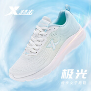 特步女鞋運(yùn)動(dòng)鞋女春夏季飛織軟底網(wǎng)面鞋女透氣跑步鞋女百搭休閑鞋子女 泡沫藍(lán)/淺茉莉 38