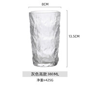 豪斯凡 日式高顏值玻璃杯冰川杯樹紋杯ins風家用洋酒杯子水杯威士忌酒杯 煙灰色高款2只380ml