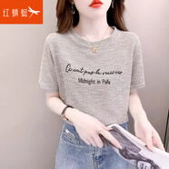 紅蜻蜓夏季小香風(fēng)短袖t恤女春夏裝2025年新款獨(dú)特小衫設(shè)計(jì)感正肩上衣 杏色短袖 L 【建議107-119斤】