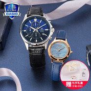 卡西歐（CASIO） 情侶手表一對商務(wù)休閑防水石英男表時(shí)尚潮流女表對表送男友女友 EFB-530L&SHE-4546PGL-2A