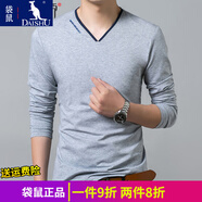 袋鼠（DAISHU）優(yōu)質(zhì)純棉長(zhǎng)袖t恤男V領(lǐng)秋冬款簡(jiǎn)潔百搭休閑純色中青年體恤純色 灰 色67 XL/175 偏小建議選大一碼