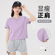 真維斯短款純棉短袖T恤女夏季新款小個(gè)子顯高顯瘦甜美風(fēng)半袖上衣GX 丁香紫-純色 M