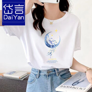 岱言【純棉】寬松短袖T恤女士夏裝新款漂亮上衣設(shè)計感印花衛(wèi)衣女圓領(lǐng) 白色【月亮魚】 S【80-95斤】