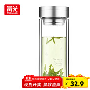 富光雙層玻璃杯 大容量高硼硅玻璃泡茶杯子 帶茶隔商務(wù)辦公水杯男女士