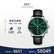 萬(wàn)國(guó)(IWC)瑞士手表葡萄牙系列葡萄牙計(jì)時(shí)機(jī)械男表41mm IW371615  禮物