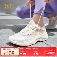 361°運(yùn)動(dòng)鞋女鞋夏季透氣薄款跳繩輕便健身休閑跑步鞋子女682322205F-2