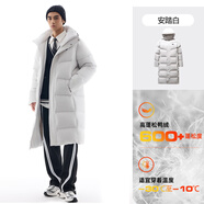 安踏（ANTA）雪殼羽絨服丨四防保暖長(zhǎng)款羽絨男女同款冬季新款加厚保暖休閑棉服 【XL充絨量300G】沙?；?5 S 男165