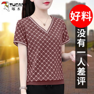啄木鳥(niǎo)短袖t恤女裝夏裝2025新款中年薄款洋氣短款v領(lǐng)體恤上衣 咖色 M 建議80-95斤