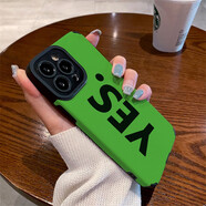 千敘個性綠英文適用iPhone14ProMax手機殼蘋果13Pro高級感男11防摔硅膠xr潮x保護套 綠底YES2469 iPhone14 Pro Max